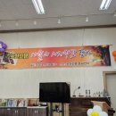 더국민푸드 이미지