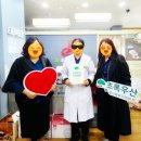 조은경희한의원 이미지