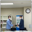 해광기업 이미지