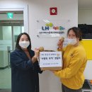 춘천효자지역아동센터 이미지