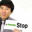 새마을반점 이미지