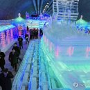 산천어길 이미지