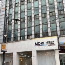 한남동 디자이너거리 이미지