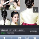 정머리방 이미지
