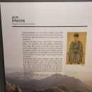 금산역사문화박물관 이미지