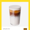 텐센트커피 라떼 나눔이요~ 딱게인증 가능하신분 이미지