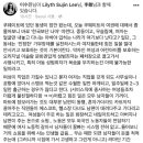 여성 인권은 한국보다 무슬림이 더 우수하다 이미지