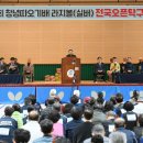 창녕-창녕-창녕센터-15 이미지