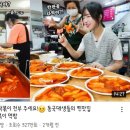 진아네떡볶이