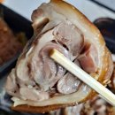 청담족발 배민 배달후기