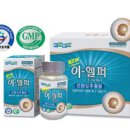 이어케어넷 국민일보