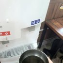 오목골 즉석메밀우동 혼밥 / 수봉도서관 양다솔 작가님 인문학 강연 후기