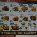 비에이치씨봉천 이미지