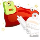 보인내과의원 네이버블로그