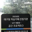나를 이해하고 만나는 정리 수납 이미지