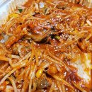만조아구찜 이미지
