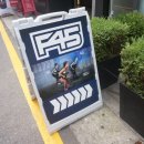 F45 트레이닝 강남 이미지