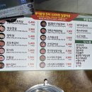 서원시장 이미지