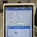 충청남도 공주의료원 | 공주의료원 진료 받기 | 공주 병원 후기