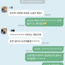 천년세탁소 이미지