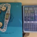 엔젤스 코인노래연습장 도봉점 이미지