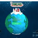 NORAD Santa Tracking 이미지