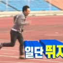 삐가번쩍 이미지