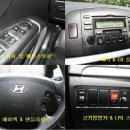 현대 / NF쏘나타 N20 LPI / 2007년 / 166000km / 은색 / 850만원 이미지