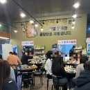 발산/마곡 성시경 먹을텐데 발산 한우 진곱창 내돈내산 후기
