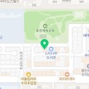 수풍로L 이미지