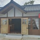 관동여관 이미지