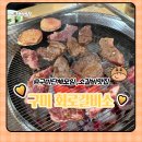 수출대로-10 이미지