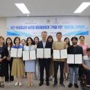 홍성아동청소년발달센터 이미지