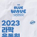 마름달 이미지