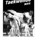 아트짐 복싱 이미지