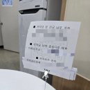 이사 관련 썰 풀이 #HUG든든전세주택 #청년버팀목전세자금대출