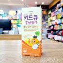홍삼약국 이미지