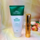 베스트 아시아마트 | 군마트 PX 추천템! 비타 라이트 리들샷 100 &amp; 시카 마일드 폼 클렌저로 완성하는 미백 홈케어 루틴