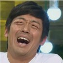 후쿠오카호르몬 이미지
