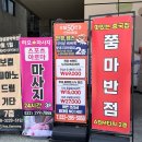 아라안경 | 검단신도시 블루라이트/uv차단 안경 맞춘 후기, 으뜸50안경 인천아라점