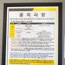 도남정비 이미지