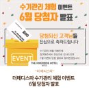 더 메디스파 이미지