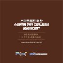 영지축산 네이버블로그