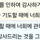 휘페르