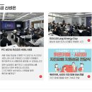 트러스타 이미지