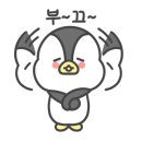 던킨도너츠원곡점