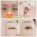 수내역 속눈썹 잘하는곳 [유앤뷰티] 속눈썹 영양펌 후기