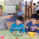 진상어린이집 이미지