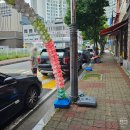 왕지오만두 | [순천/왕지동, 조례동] 청춘꼬마김밥&amp;떡볶이 4명이서 흡입한 후기 (꼬김중에 최고맛집)