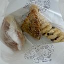 하얀풍차 | 수원 하얀풍차 케이크 메뉴 추천 딸기 피스타치오 후기